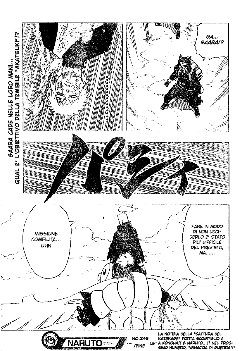 Read Naruto IT Manga Online