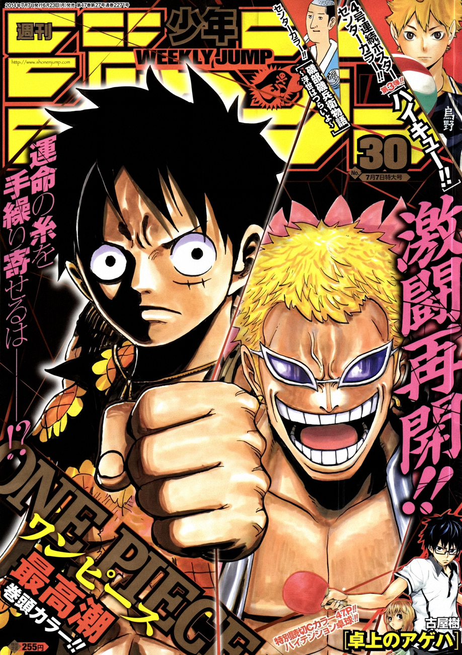 Read One Piece IT Manga Online