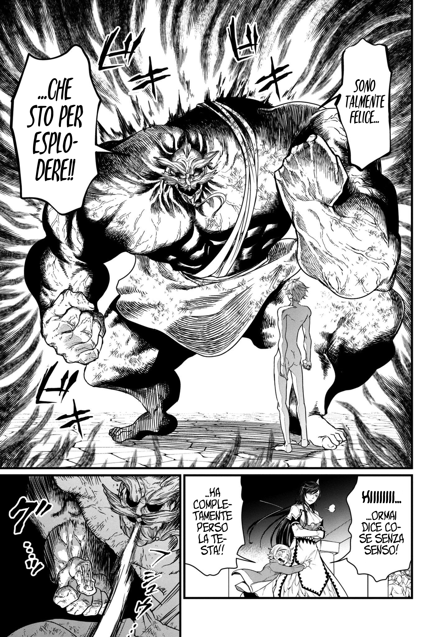 Read Record of Ragnarok IT Manga Online