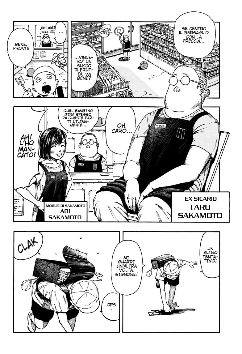 Read Sakamoto Days IT Manga Online