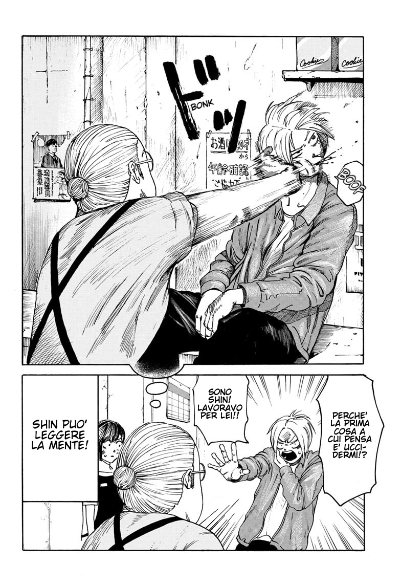 Read Sakamoto Days IT Manga Online