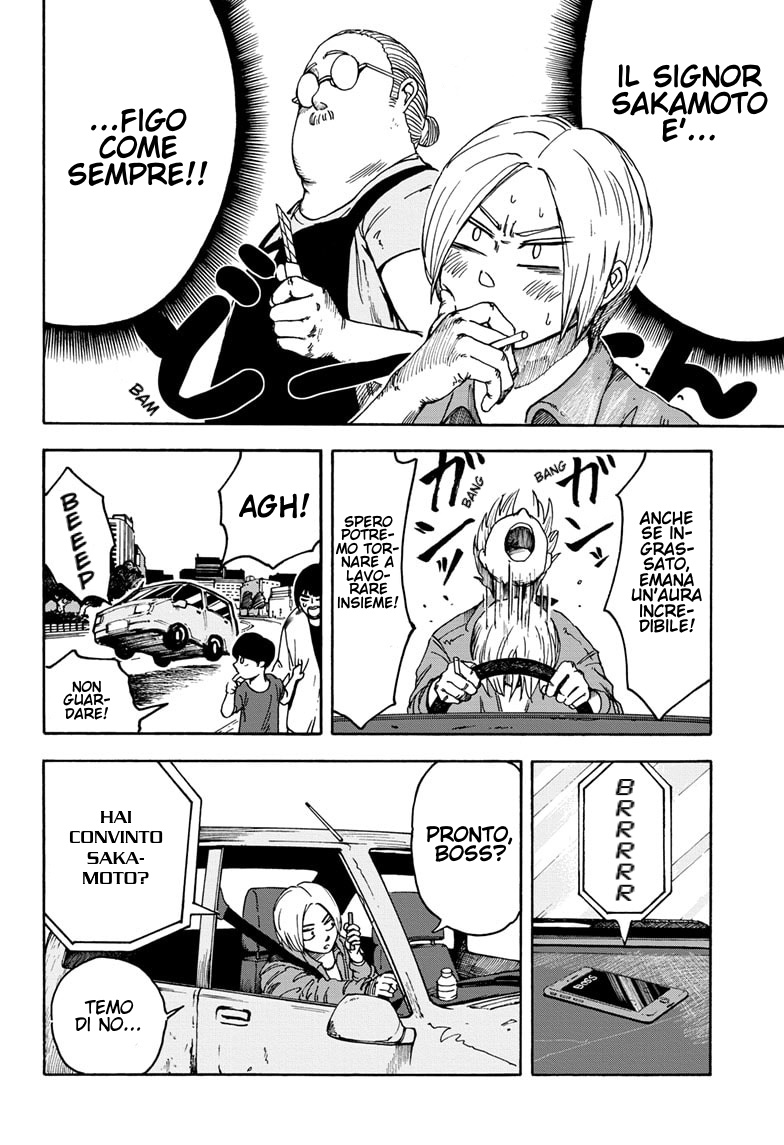 Read Sakamoto Days IT Manga Online