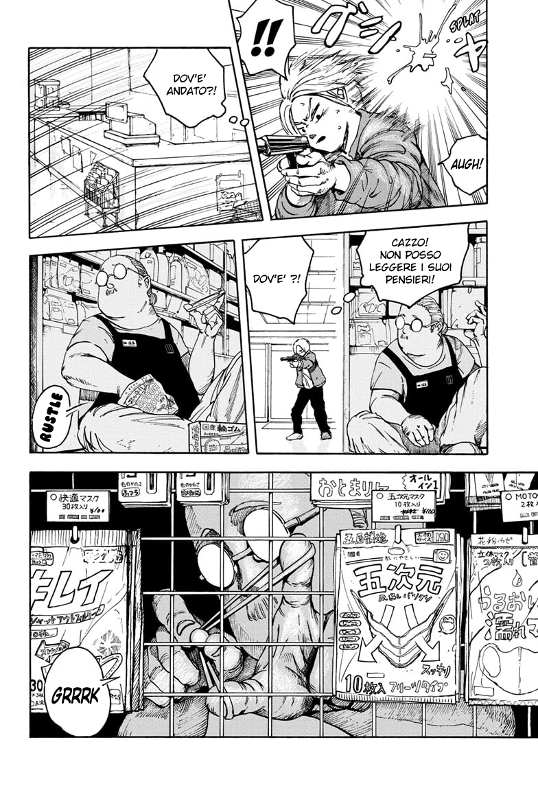 Read Sakamoto Days IT Manga Online