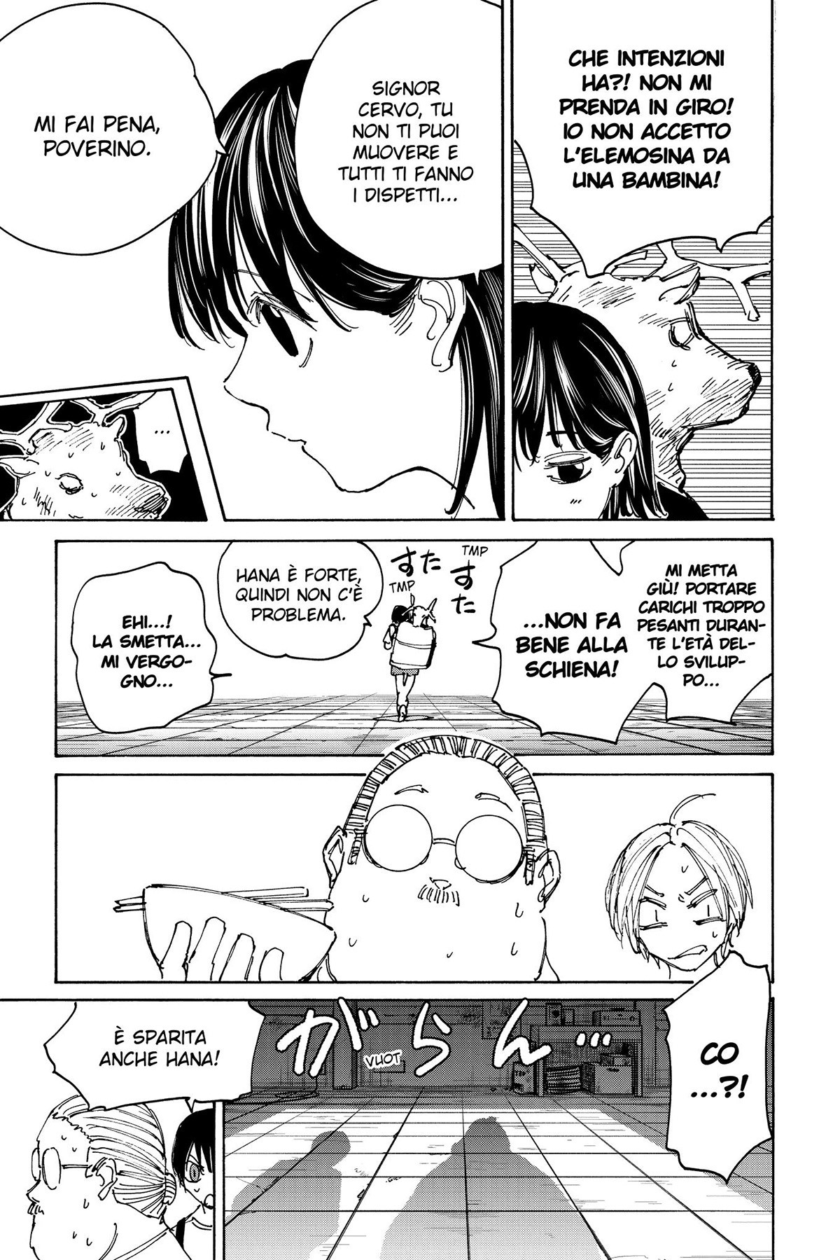 Read Sakamoto Days IT Manga Online