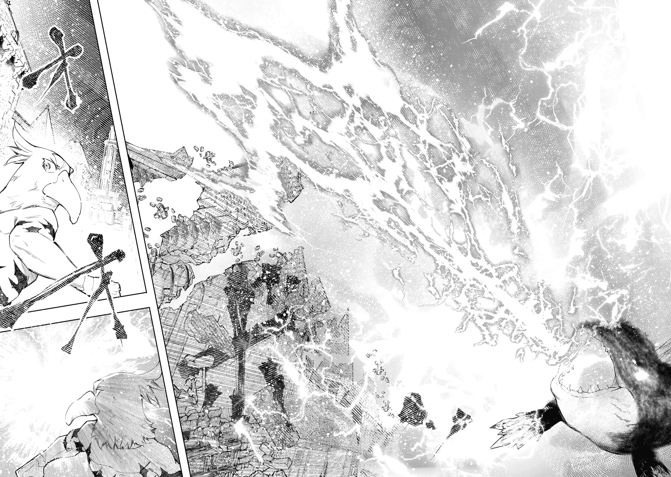 Read Shangri-La Frontier IT Manga Online