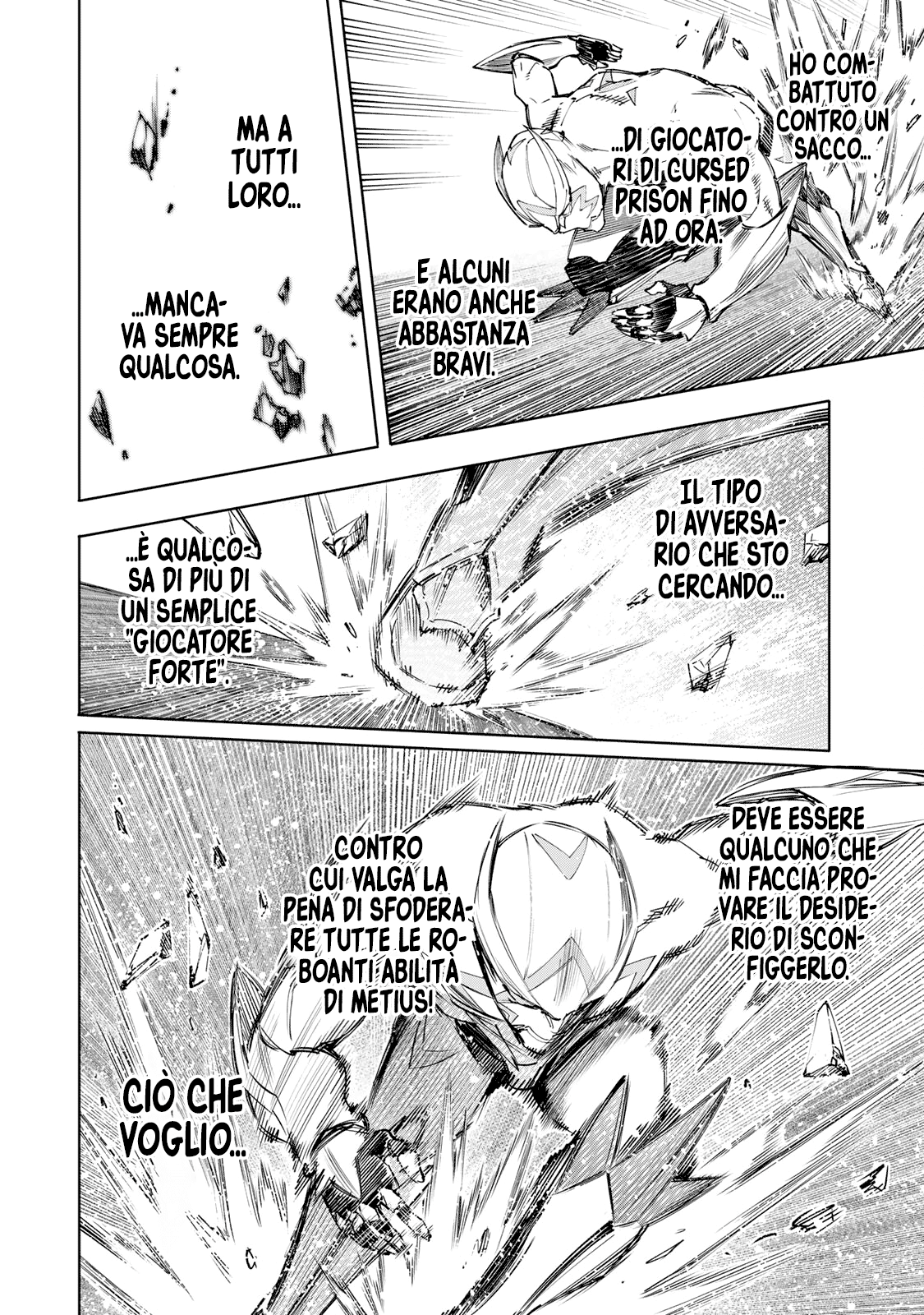 Read Shangri-La Frontier IT Manga Online