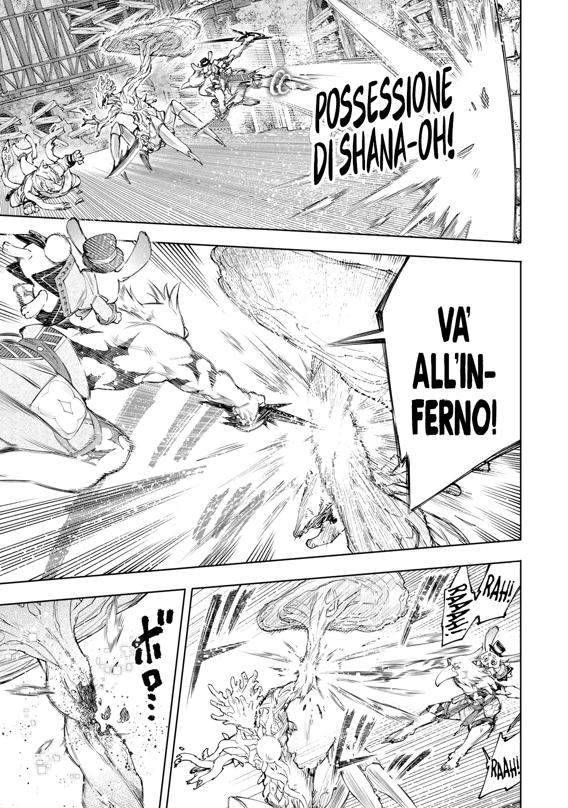 Read Shangri-La Frontier IT Manga Online