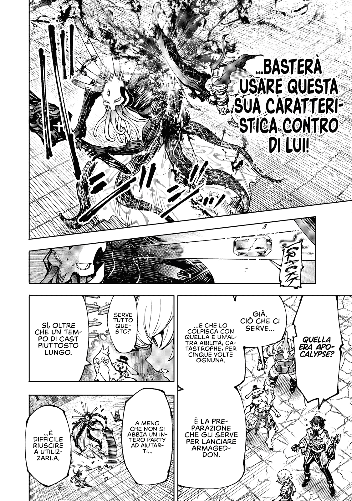 Read Shangri-La Frontier IT Manga Online
