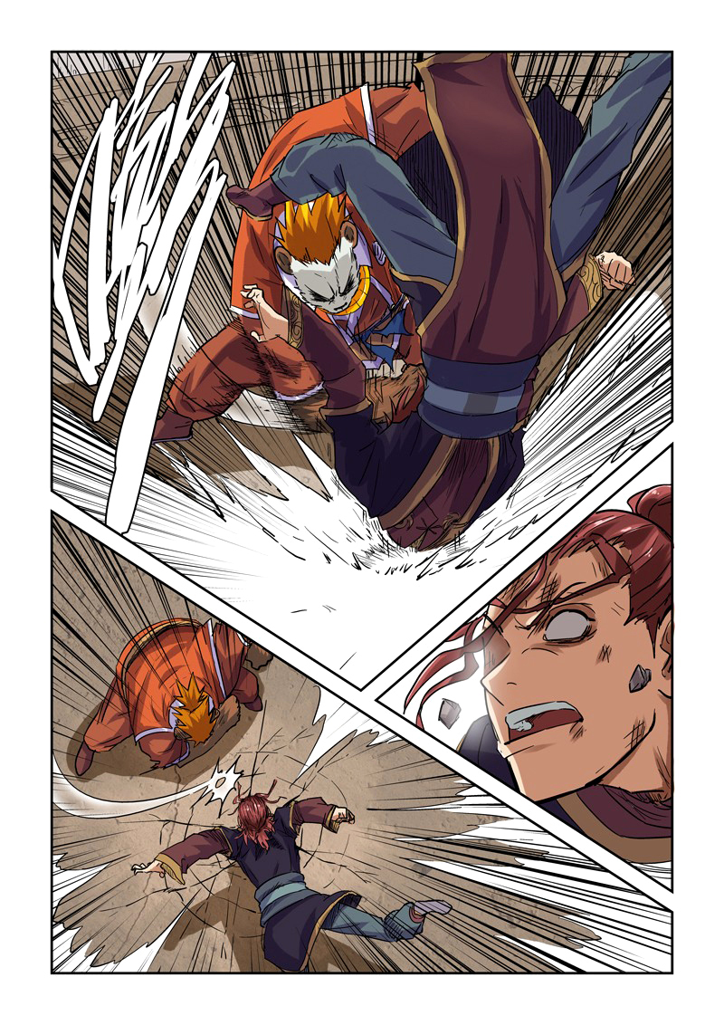 Read Tales of Demons and Gods IT Manga Online