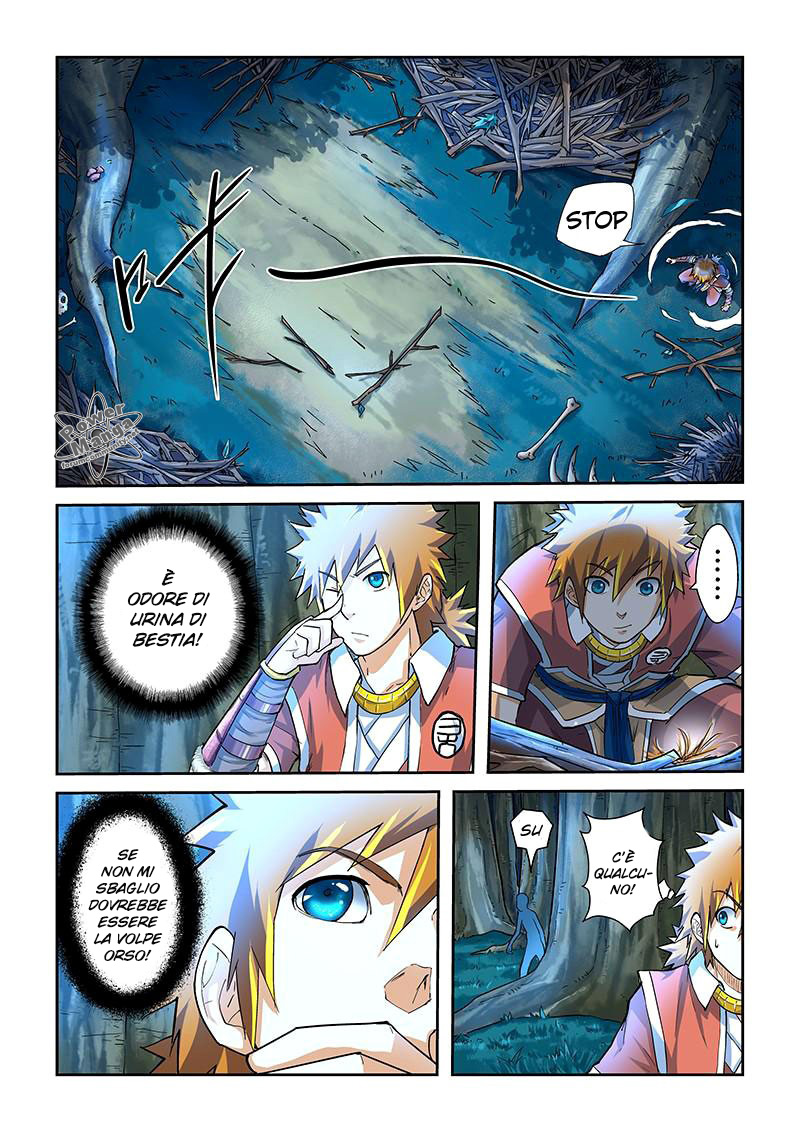 Read Tales of Demons and Gods IT Manga Online