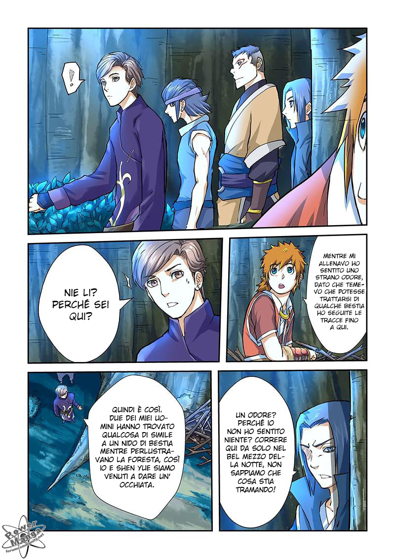 Read Tales of Demons and Gods IT Manga Online