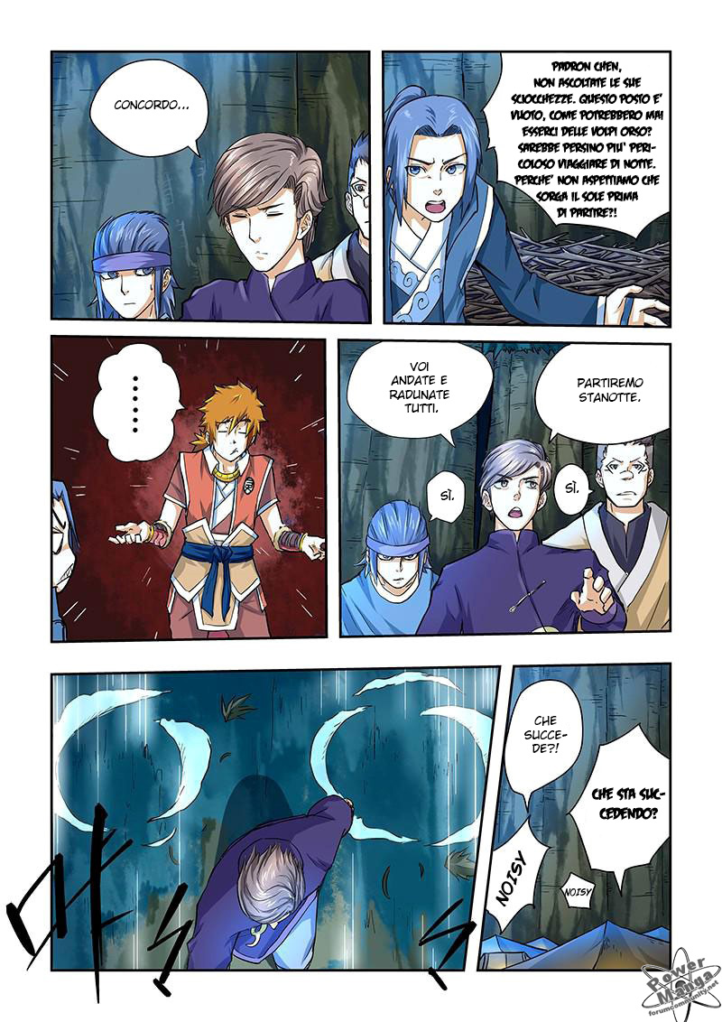 Read Tales of Demons and Gods IT Manga Online