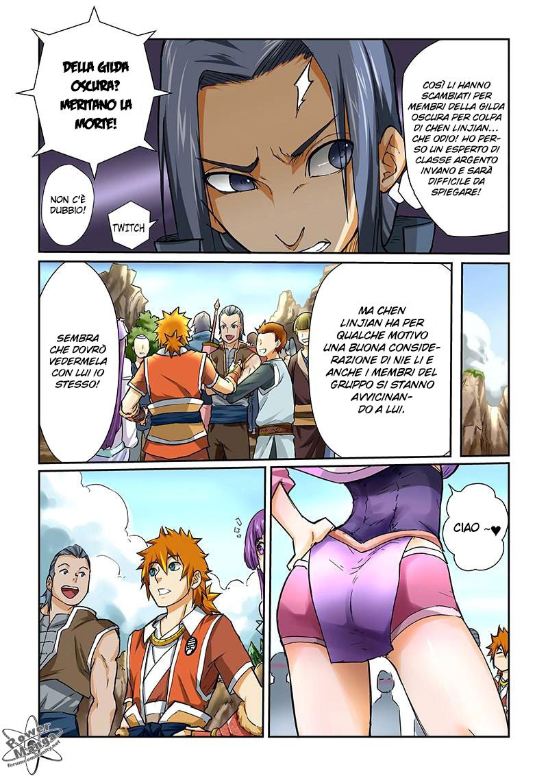 Read Tales of Demons and Gods IT Manga Online
