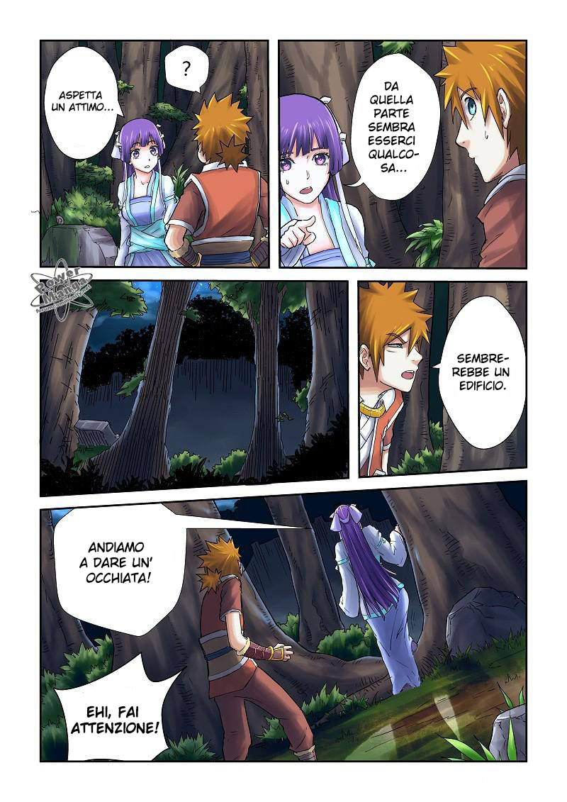 Read Tales of Demons and Gods IT Manga Online