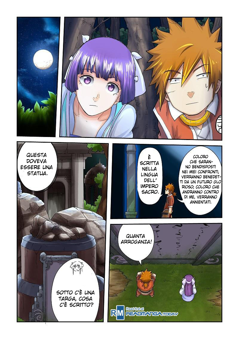 Read Tales of Demons and Gods IT Manga Online