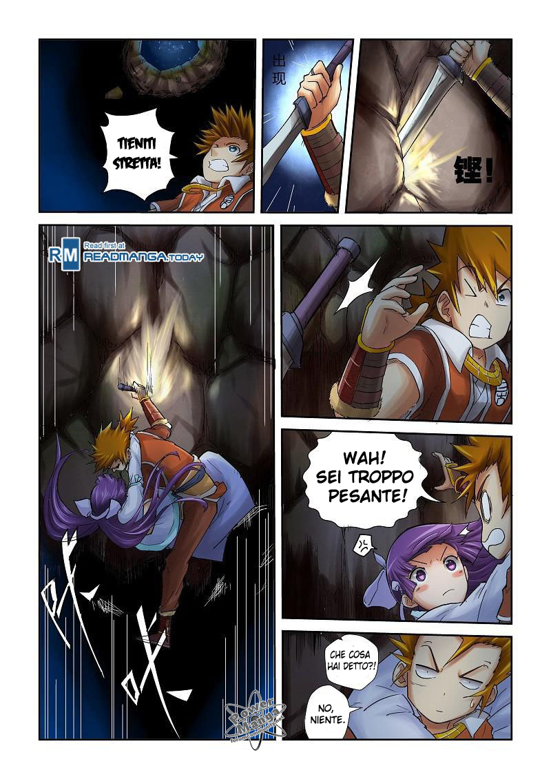 Read Tales of Demons and Gods IT Manga Online