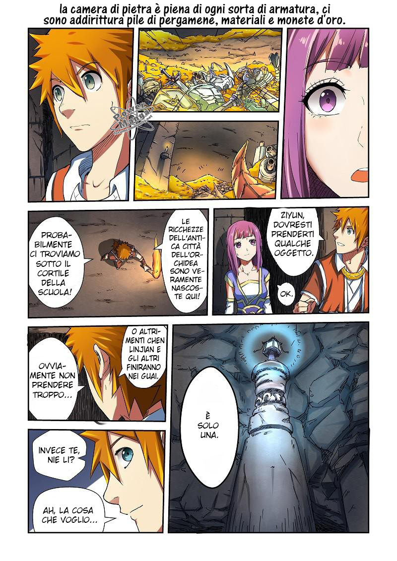 Read Tales of Demons and Gods IT Manga Online