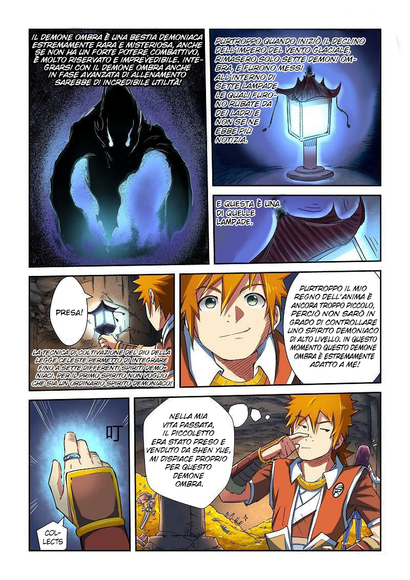 Read Tales of Demons and Gods IT Manga Online