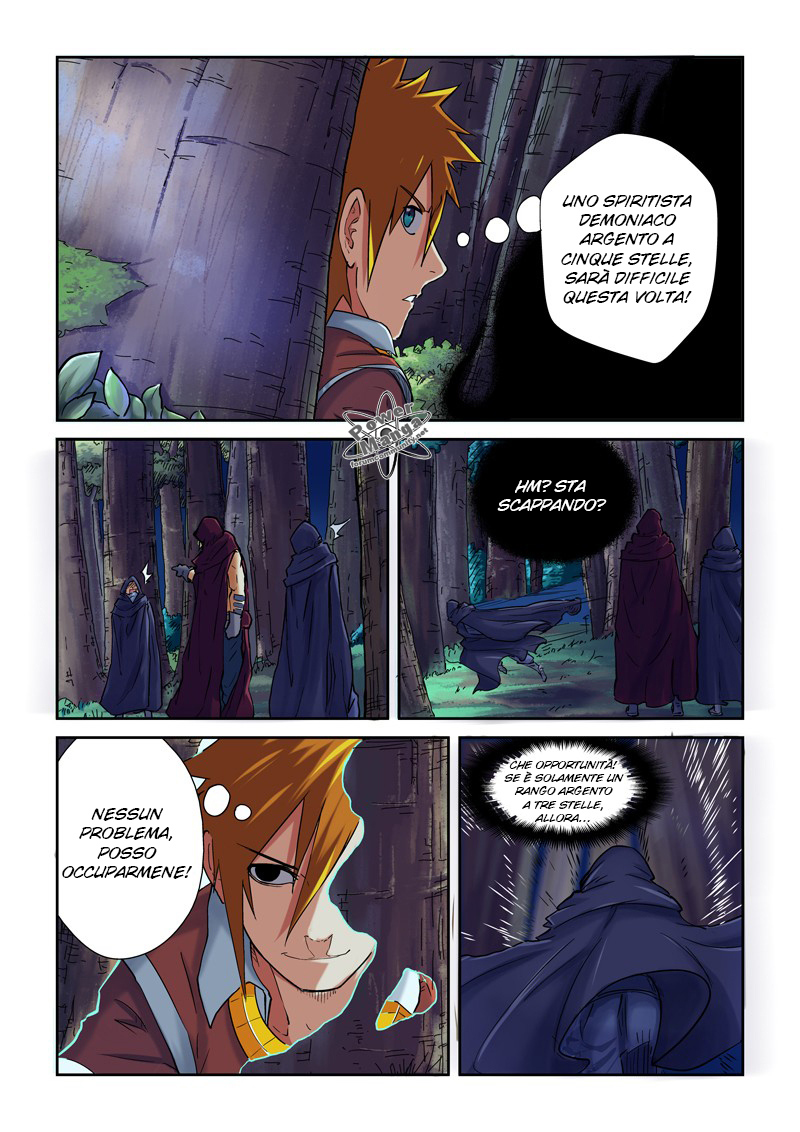 Read Tales of Demons and Gods IT Manga Online