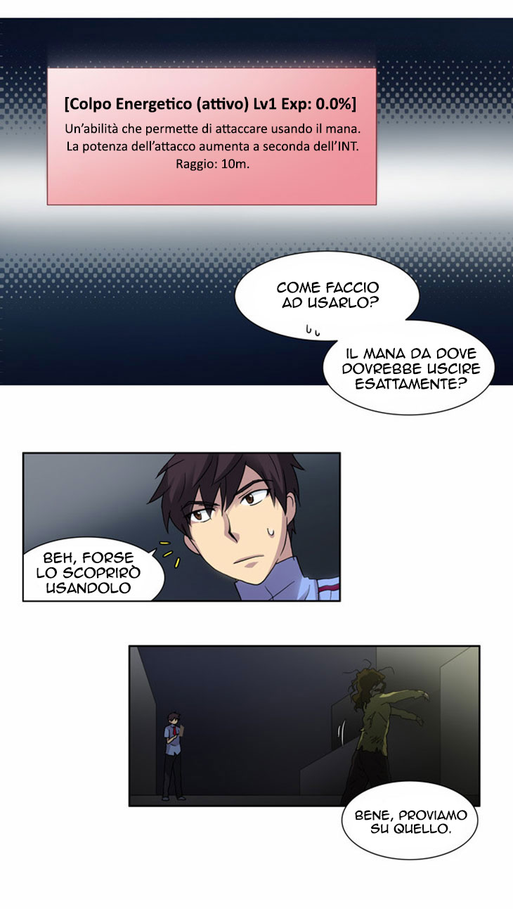 Read The Gamer IT Manga Online