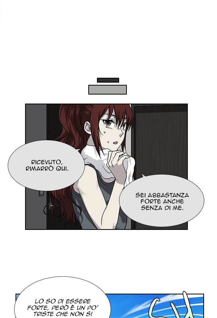 Read The Gamer IT Manga Online