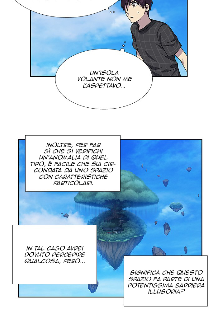 Read The Gamer IT Manga Online