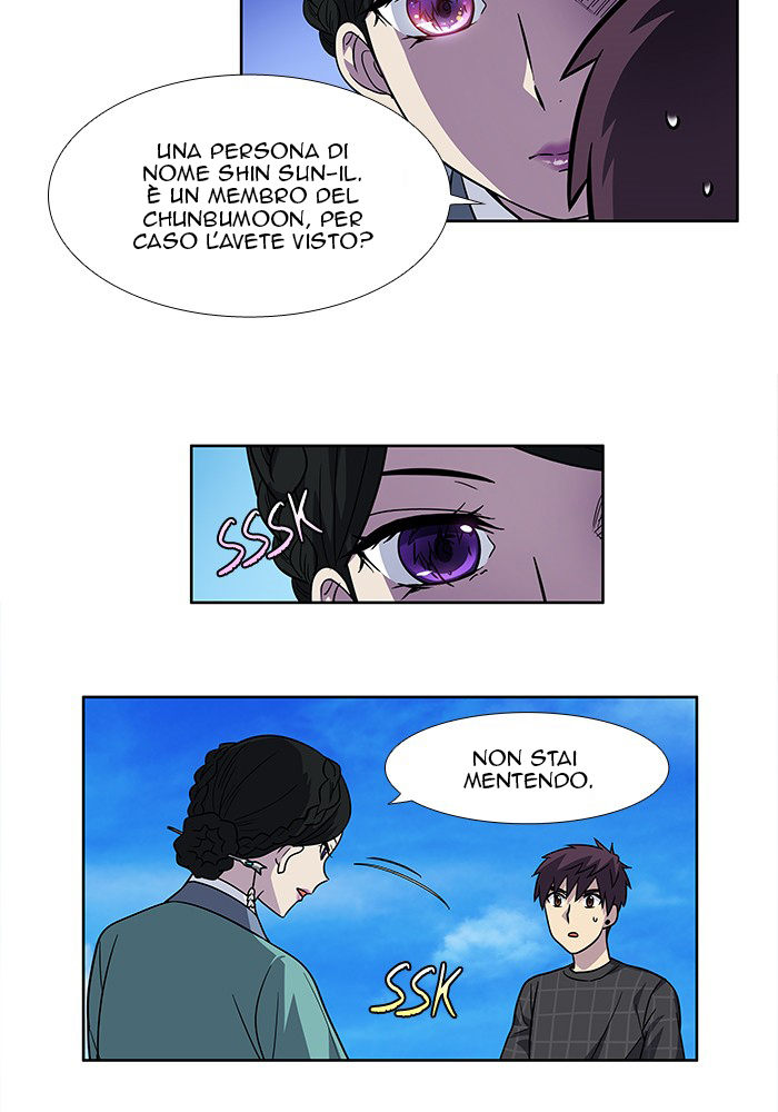 Read The Gamer IT Manga Online