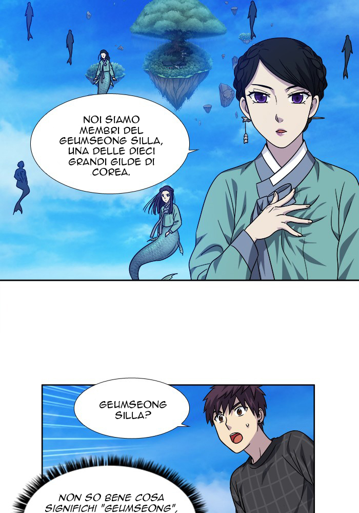 Read The Gamer IT Manga Online