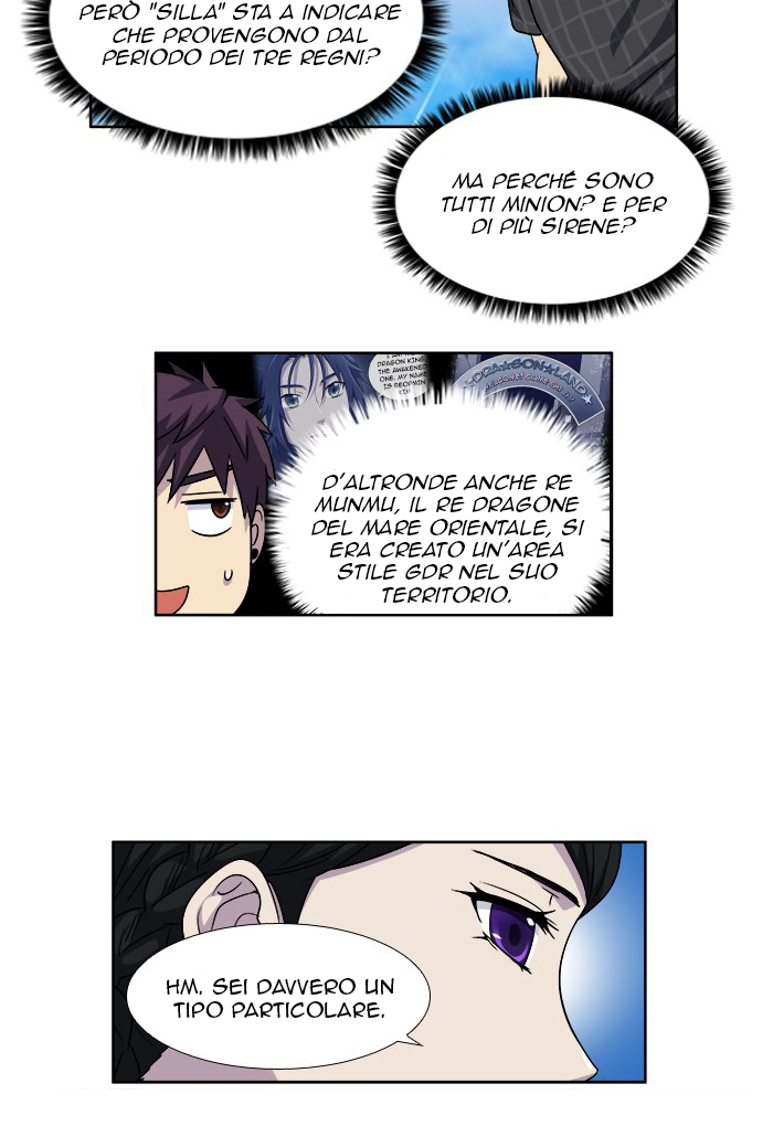 Read The Gamer IT Manga Online