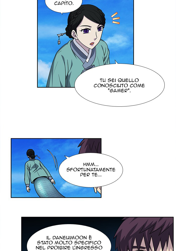 Read The Gamer IT Manga Online