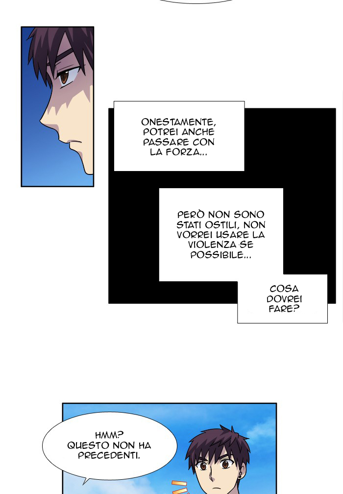 Read The Gamer IT Manga Online
