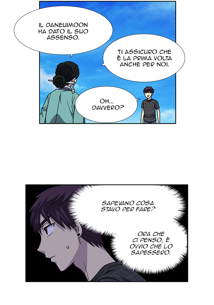 Read The Gamer IT Manga Online