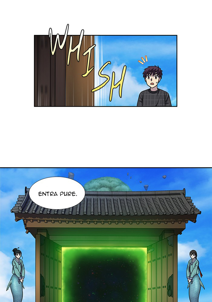 Read The Gamer IT Manga Online