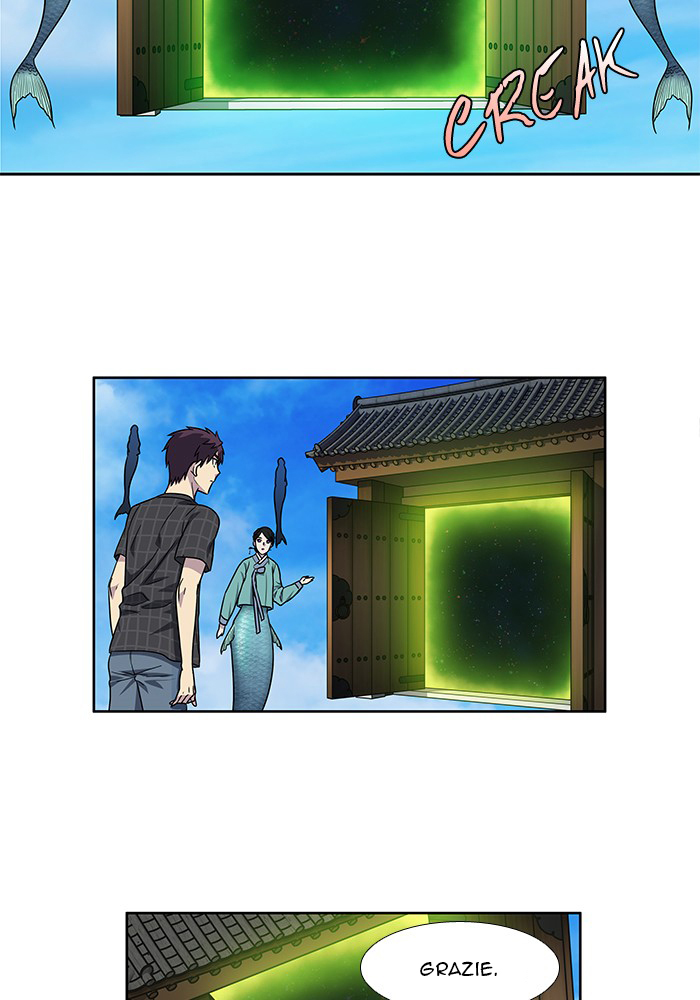 Read The Gamer IT Manga Online