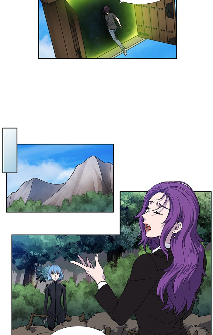 Read The Gamer IT Manga Online