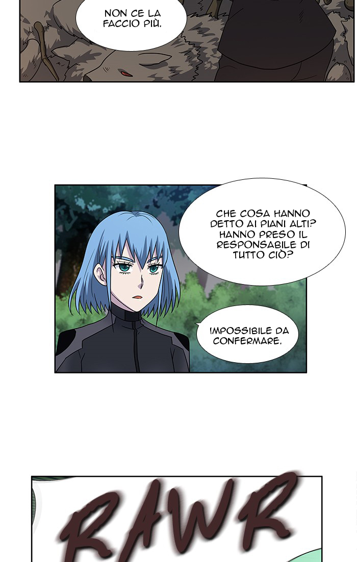 Read The Gamer IT Manga Online