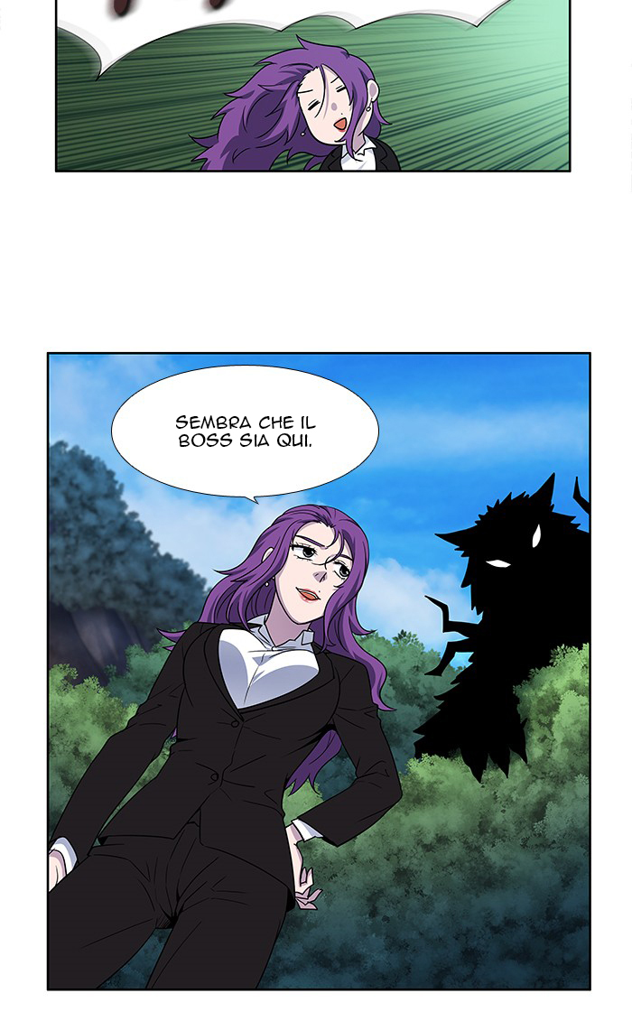 Read The Gamer IT Manga Online