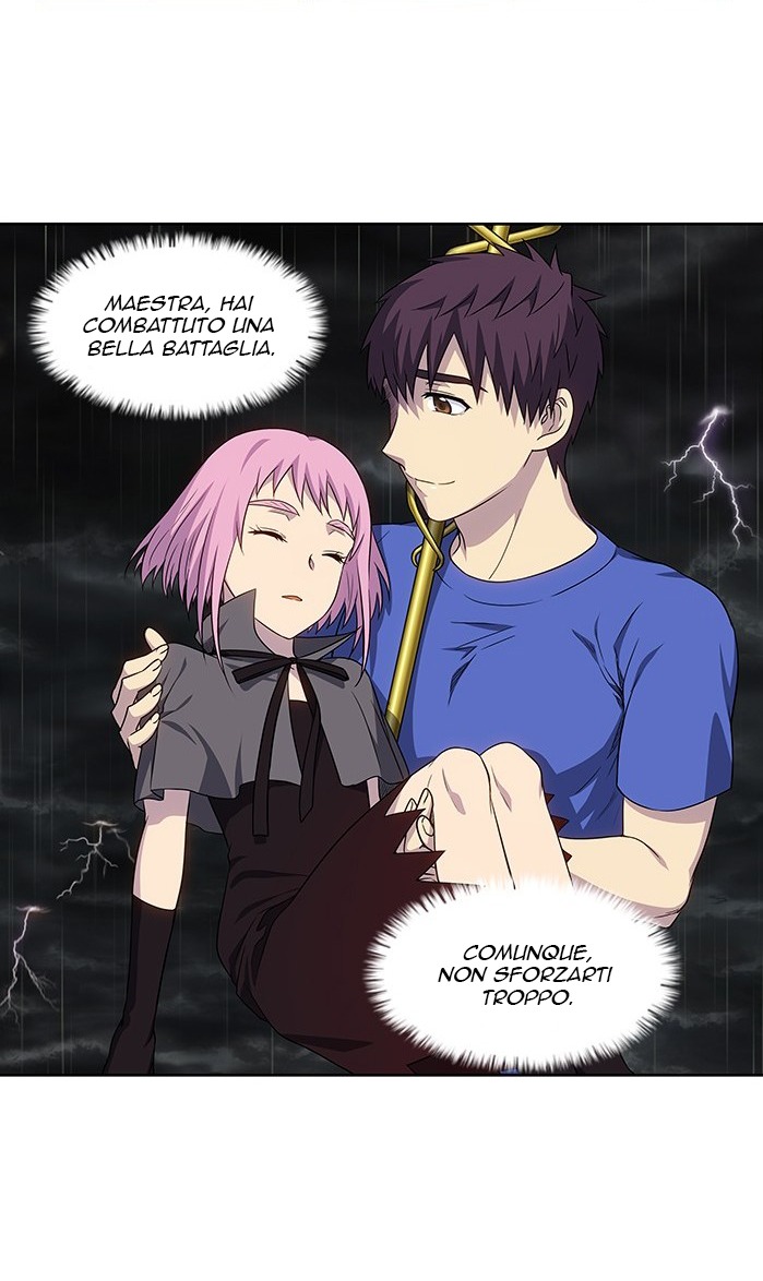 Read The Gamer IT Manga Online