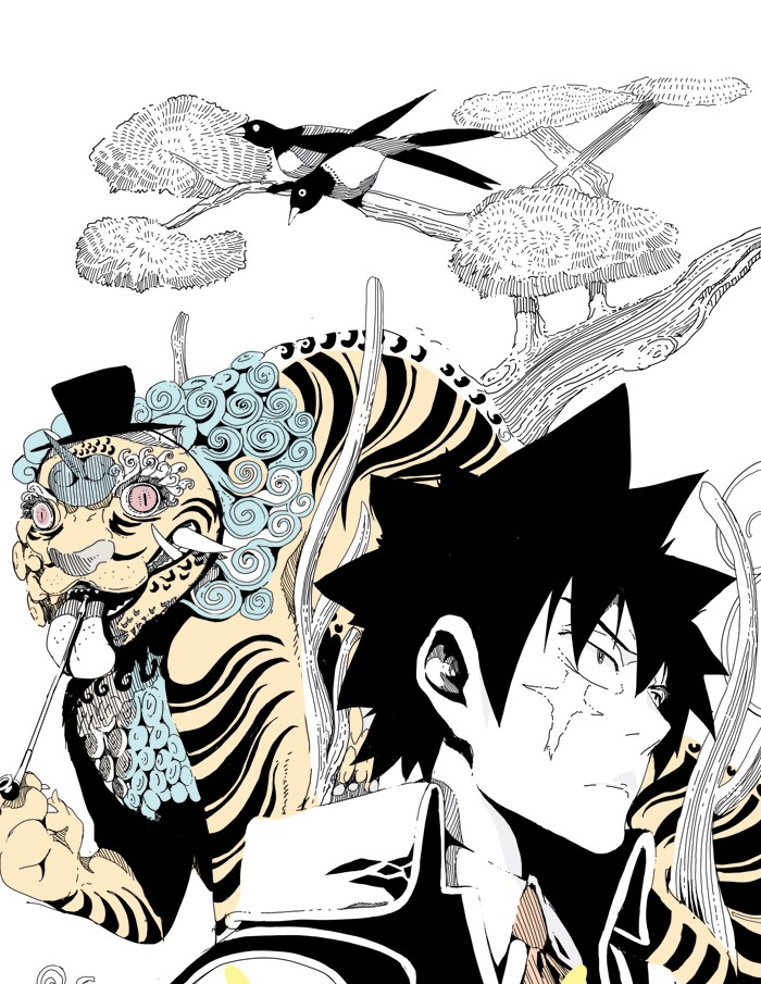 Read The God of High School IT Manga Online
