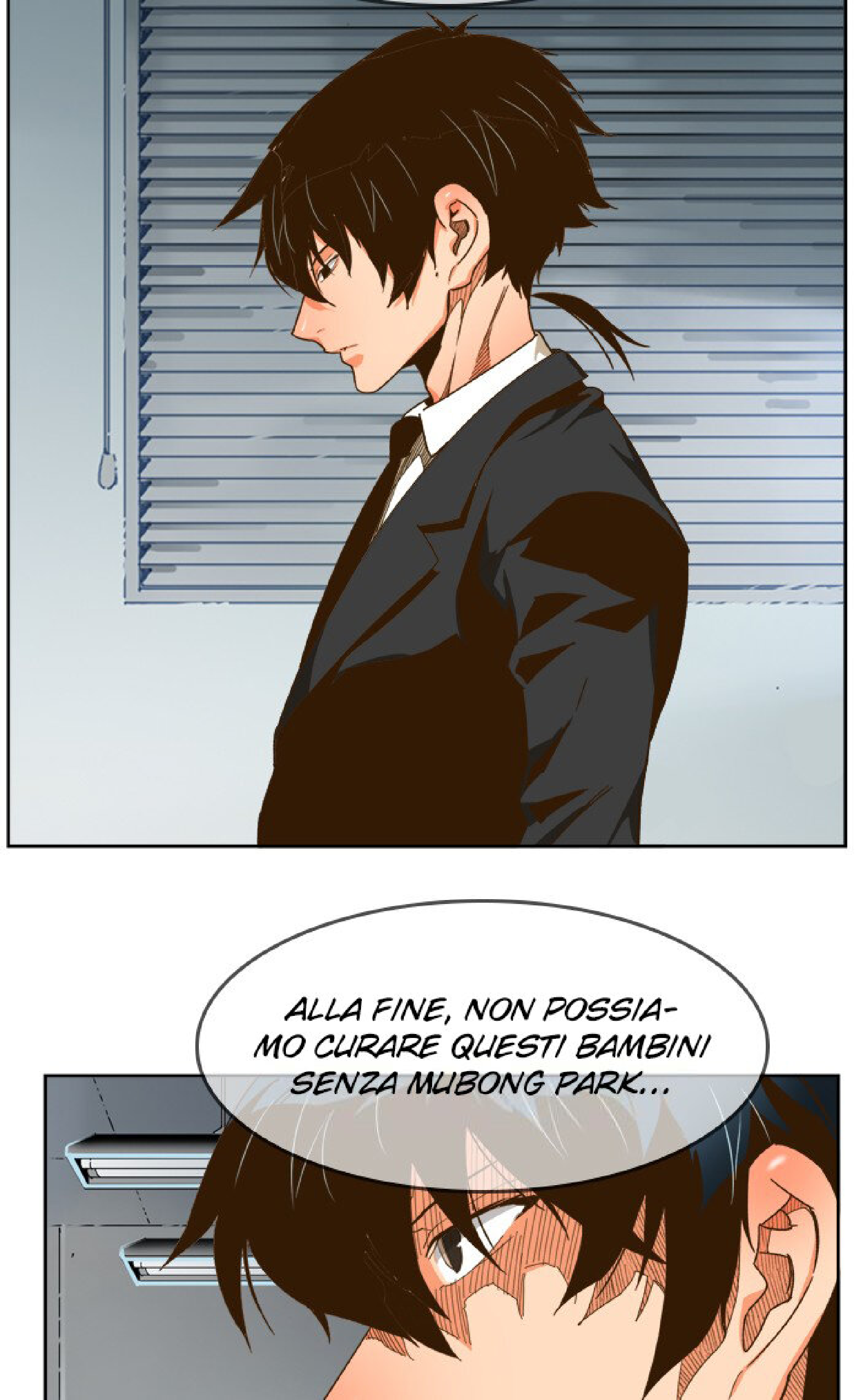 Read The God of High School IT Manga Online