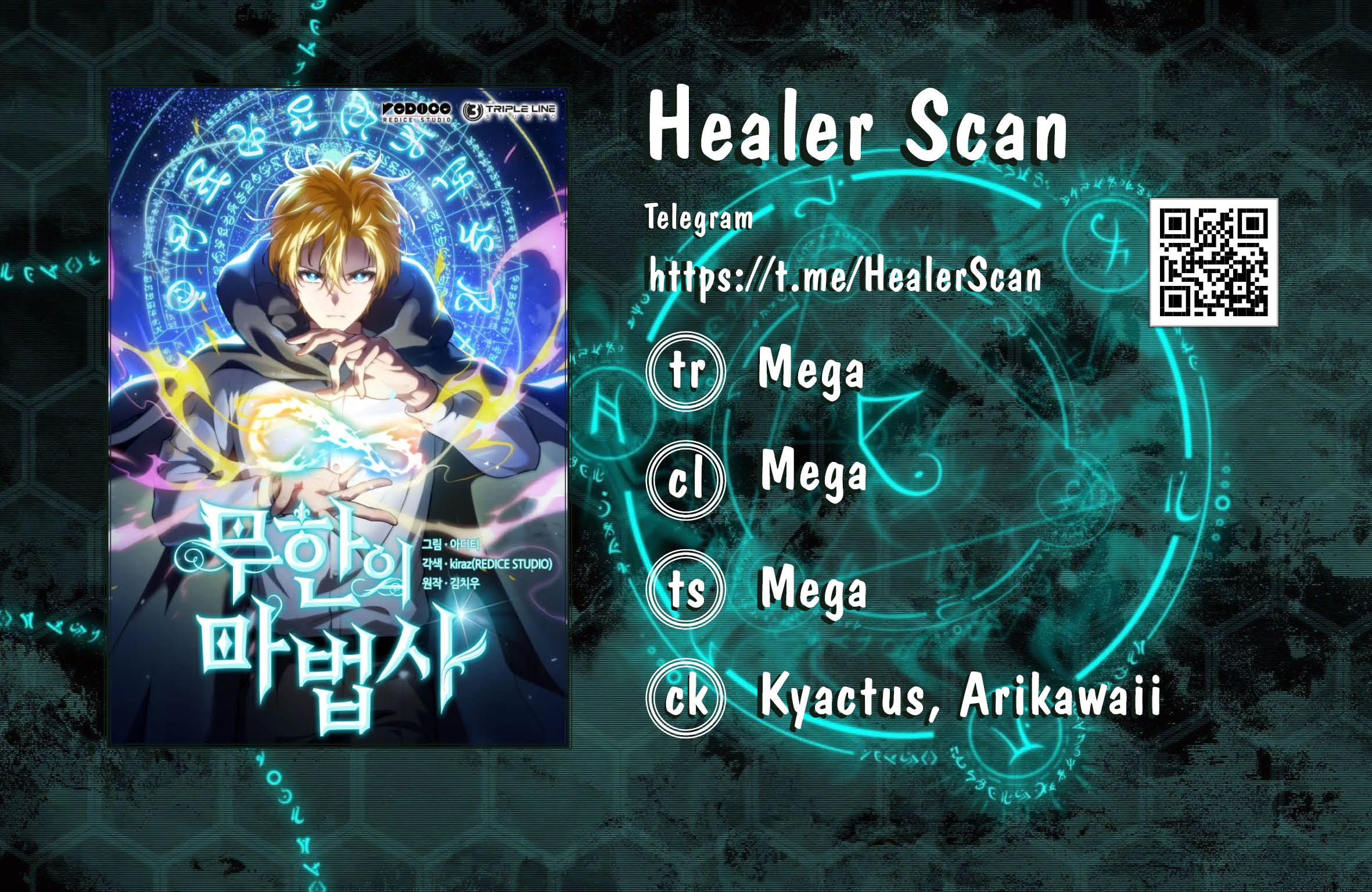 Read The Infinite Mage IT Manga Online