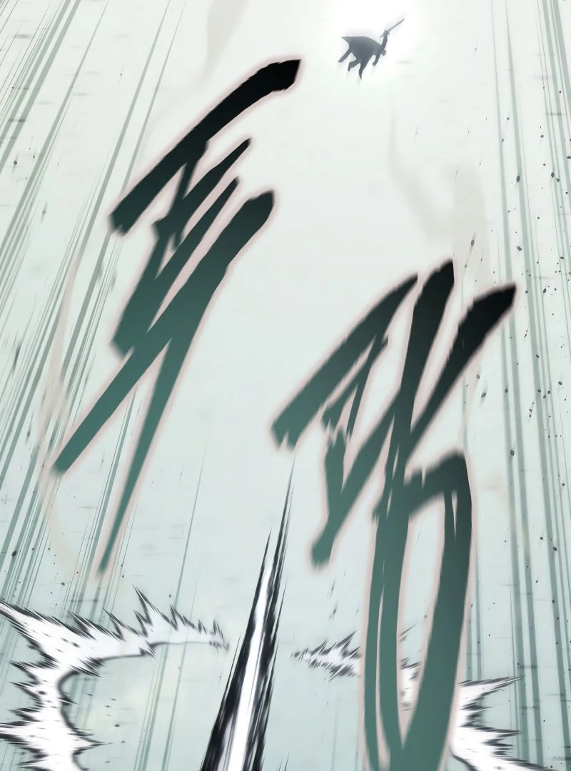 Read The Swordmaster's Son IT Manga Online