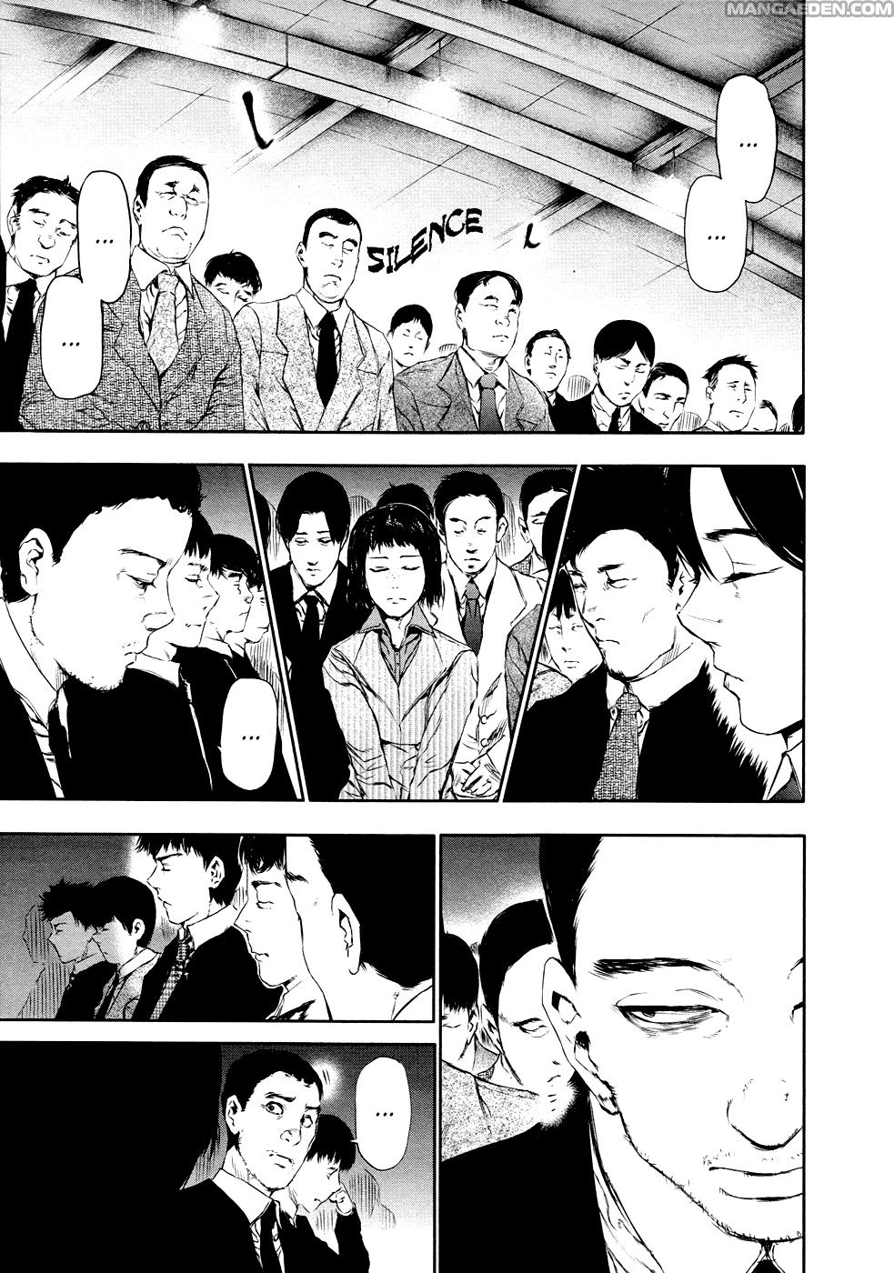 Read Tokyo Ghoul IT Manga Online