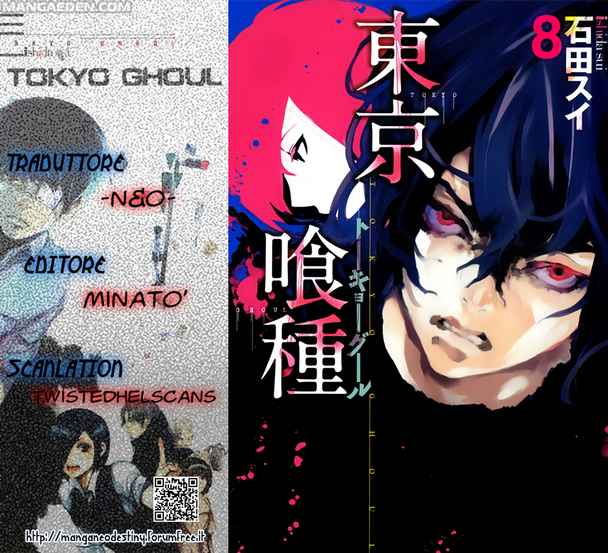 Read Tokyo Ghoul IT Manga Online