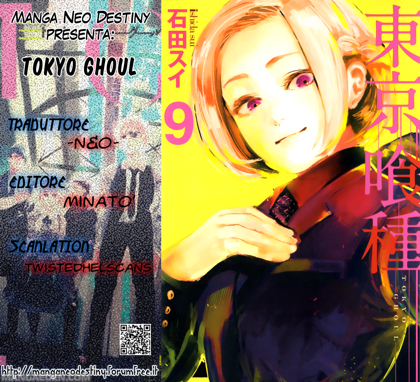 Read Tokyo Ghoul IT Manga Online