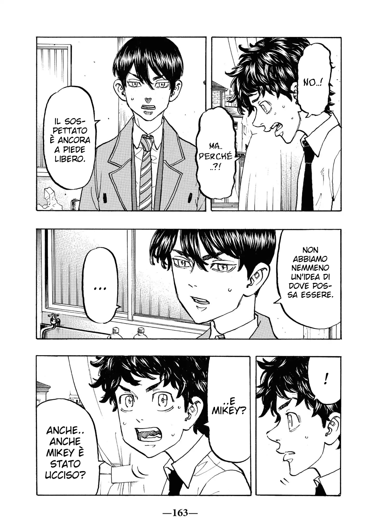 Read Tokyo Revengers IT Manga Online