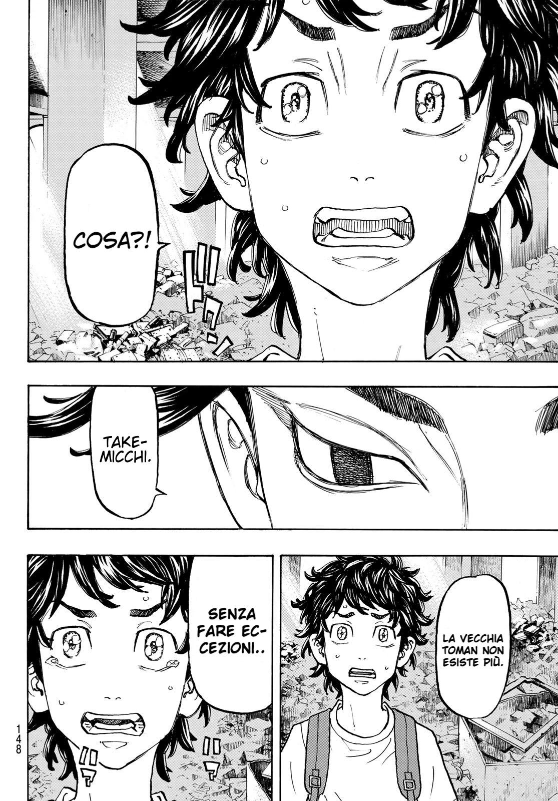 Read Tokyo Revengers IT Manga Online