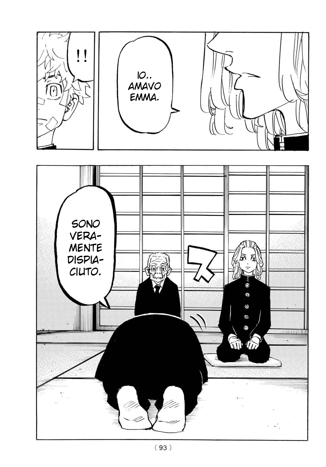 Read Tokyo Revengers IT Manga Online