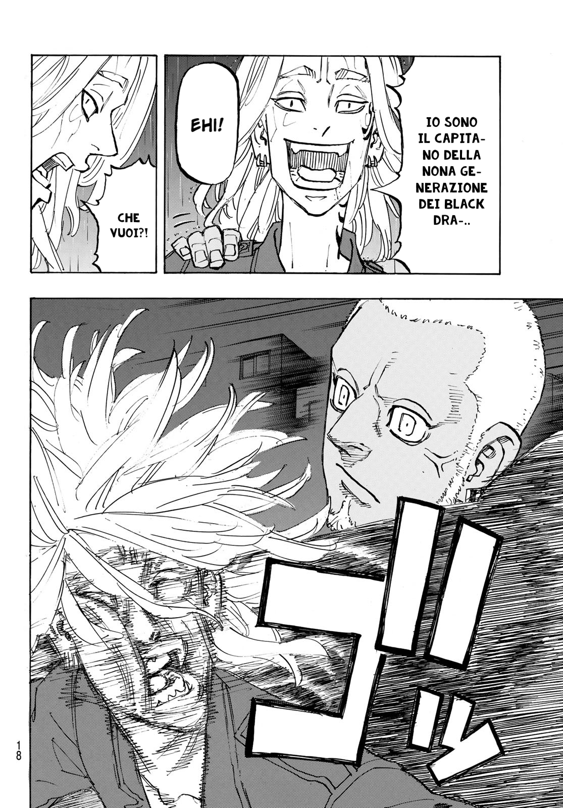 Read Tokyo Revengers IT Manga Online