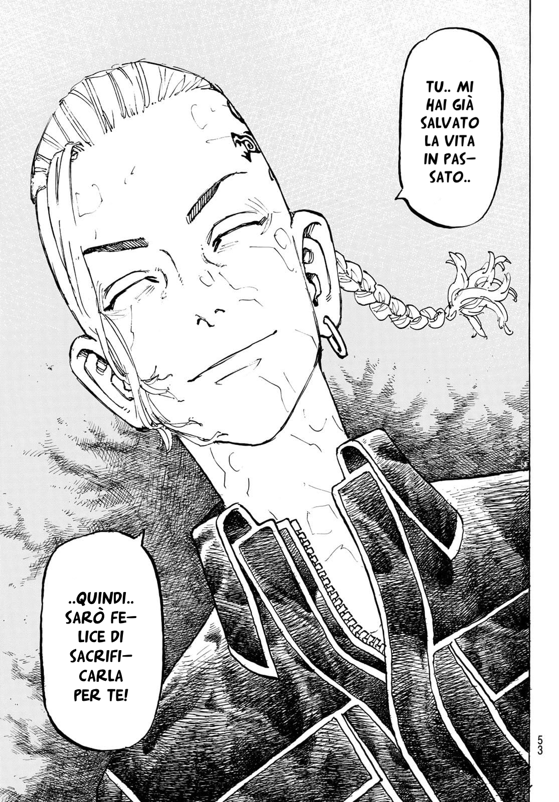 Read Tokyo Revengers IT Manga Online